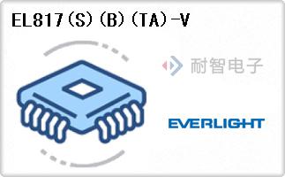 EL817(S)(B)(TA)-V