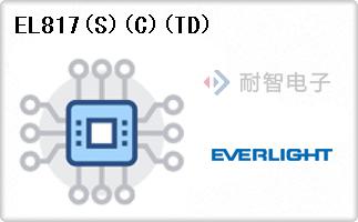 EL817(S)(C)(TD)