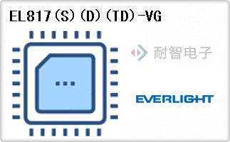 EL817(S)(D)(TD)-VG