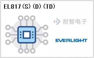 EL817(S)(D)(TD)