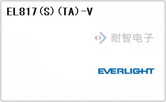 EL817(S)(TA)-V