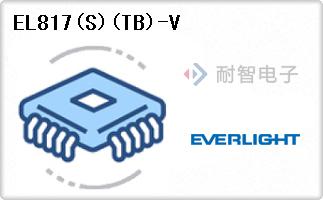 EL817(S)(TB)-V