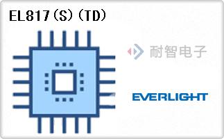 EL817(S)(TD)