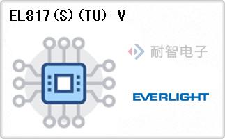 EL817(S)(TU)-V