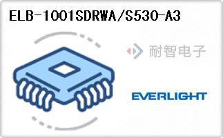 ELB-1001SDRWA/S530-A3