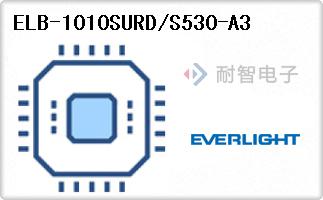 ELB-1010SURD/S530-A3