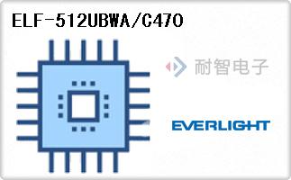 ELF-512UBWA/C470