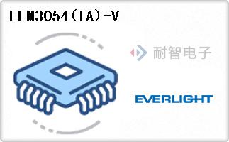 ELM3054(TA)-V