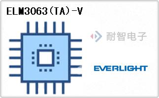 ELM3063(TA)-V