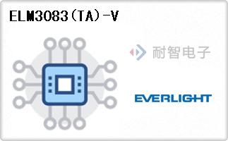 ELM3083(TA)-V