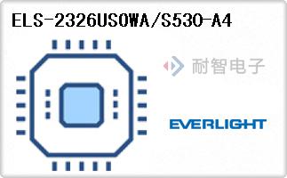 ELS-2326USOWA/S530-A4