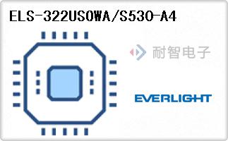 ELS-322USOWA/S530-A4