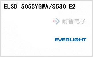 ELSD-505SYGWA/S530-E2