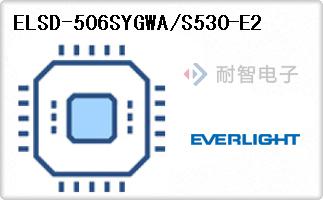 ELSD-506SYGWA/S530-E
