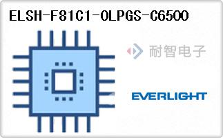 ELSH-F81C1-0LPGS-C6500