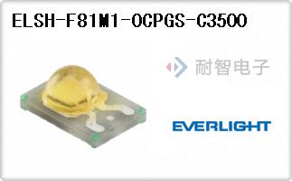 ELSH-F81M1-0CPGS-C35