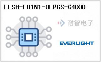 ELSH-F81N1-0LPGS-C4000
