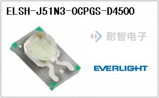 ELSH-J51N3-0CPGS-D45