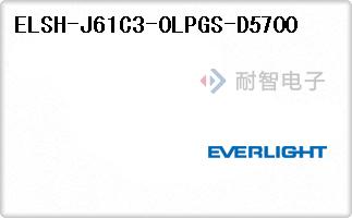 ELSH-J61C3-0LPGS-D5700