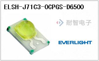 ELSH-J71C3-0CPGS-D65