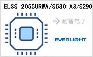 ELSS-205SURWA/S530-A