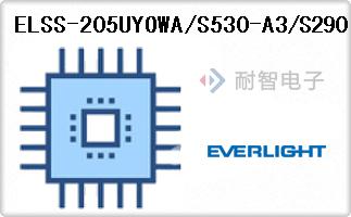 ELSS-205UYOWA/S530-A3/S290