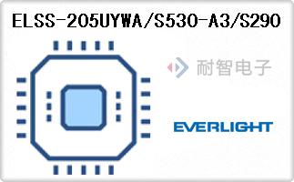 ELSS-205UYWA/S530-A3/S290