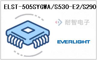 ELST-505SYGWA/S530-E2/S290