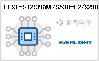 ELST-512SYGWA/S530-E