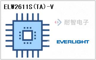 ELW2611S(TA)-V
