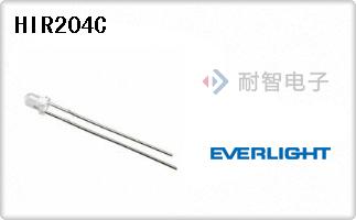 HIR204C