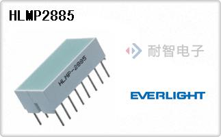 HLMP2885