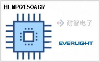 HLMPQ150AGR