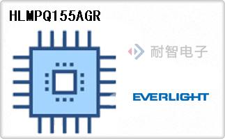 HLMPQ155AGR