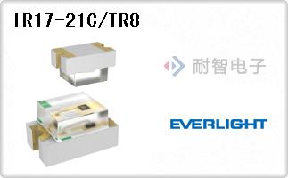 IR17-21C/TR8