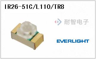 IR26-51C/L110/TR8