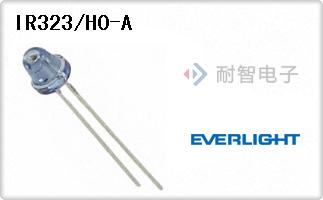 IR323/H0-A