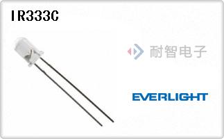 IR333C
