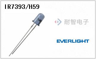 IR7393/H59