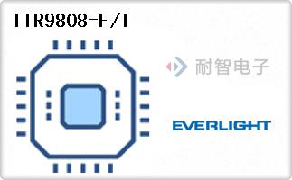 ITR9808-F/T