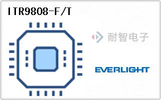 ITR9808-F/T