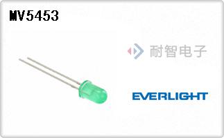MV5453