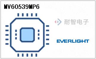 MV60539MP6