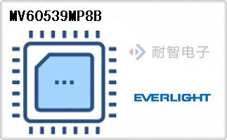 MV60539MP8B