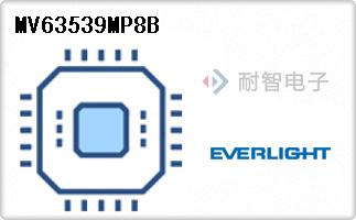 MV63539MP8B