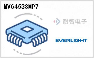 MV64538MP7