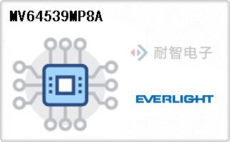 MV64539MP8A