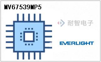 MV67539MP5