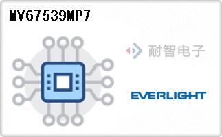 MV67539MP7