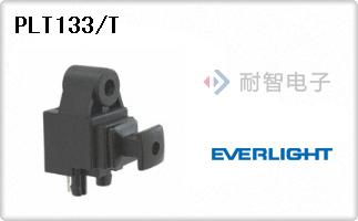 PLT133/T